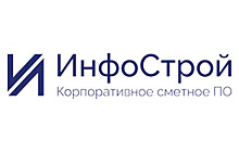 ИнфоСтрой