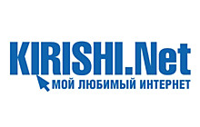 Kirishi.net