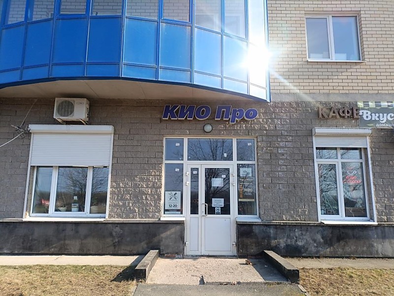 Волховская наб. д. 52