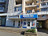 пр-кт Ленина д. 28